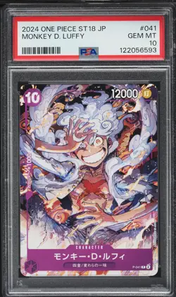 JAPANESE ONE PIECE Card 2024 MONKEY D. LUFFY P-041 ONE PIECE DAY PSA 10 GEM MINT - Image 1
