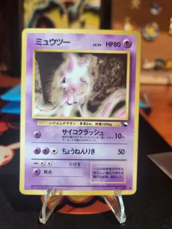 Pokemon Mewtwo #150 Glossy Vending Series 1998 WOTC Japanese LP - Image 1