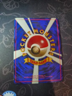 Pokemon Mewtwo #150 Glossy Vending Series 1998 WOTC Japanese LP - Image 2