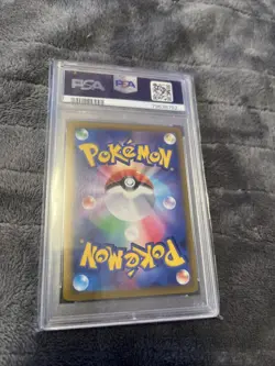 PSA 10 Rayquaza V 119/184 RR S8b VMAX Climax Sword & Shield Pokemon Card Game - Image 2