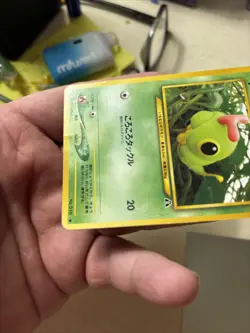 | Caterpie | Pokemon card #010 Lv.16 HP50 Nintendo Pokemon TCG Japanese Ver. F/S - Image 3