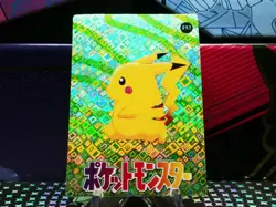 Pokemon Pocket Monsters Vending Prism Holo Vintage Sticker #193 card PIKACHU - Image 1