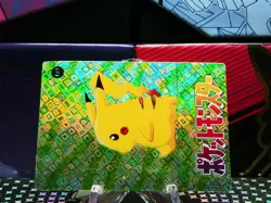 Pokemon Pocket Monsters Vending Prism Holo Vintage Sticker #193 card PIKACHU - Image 3