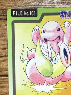 Pokemon Carddass Card Lickitung File No.108 Bandai Pocket Monsters 1997 Japan - Image 3
