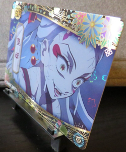 Daki Upper Rank Demon Slayer Kimetsu GR Rare Holo Foil Card NM CCG Anime Manga - Image 3