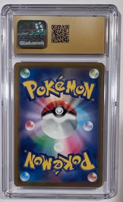 CGC 10 PRISTINE Pikachu 024/098 Paradigm Trigger Japanese Pokemon Card 2022!! - Image 3