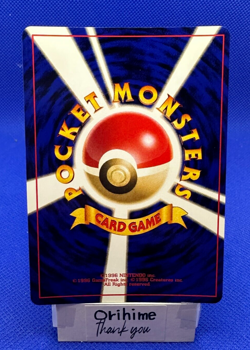 Pokemon Card WOTC 2000 Togetic Lv.31 "Neo Genesis" Old Back NM-VG Japanese - Image 2