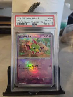 Natu Master Ball Pokemon 060 SV8a Terastal Festival EX Japanese PSA 10 - Image 1