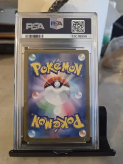 Natu Master Ball Pokemon 060 SV8a Terastal Festival EX Japanese PSA 10 - Image 2
