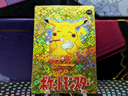 Pokemon Pocket Monsters Prism Holo Vending Sticker #190 PIKACHU rare - Image 1
