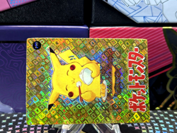 Pokemon Pocket Monsters Prism Holo Vending Sticker #190 PIKACHU rare - Image 3