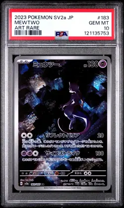 JAPANESE POKEMON 2023 MEWTWO 183/165 POKEMON 151 AR SV2a PSA 10 GEM MINT - Image 1