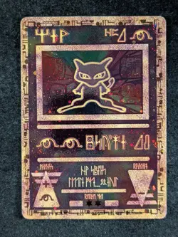 2000 Wizards Of The Coast Pokemon ANCIENT MEW Promo Pokemon Movie 2000 Holo - Image 1