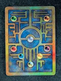 2000 Wizards Of The Coast Pokemon ANCIENT MEW Promo Pokemon Movie 2000 Holo - Image 2