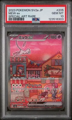 2023 Pokemon SV2 151 Japanese Mew EX 205/165 SAR - PSA 10 - Image 3