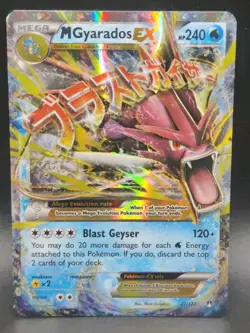 M Gyarados EX 27/122 Breakpoint Holo Pokemon TCG NM - Image 1