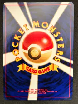 [NM] Banned Sabrina's Jynx 124 Gym Japanese Pokemon - Image 2