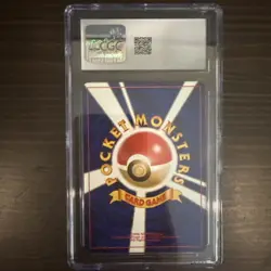 2000 Japanese Charizard #006 Neo Premium File 2 Reverse Holo CGC Gem Mint 10 - Image 2