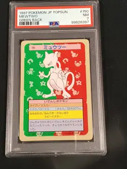 1997 Pokemon Topsun Japanese Green Back Mewtwo #150 PSA 7 - Image 1