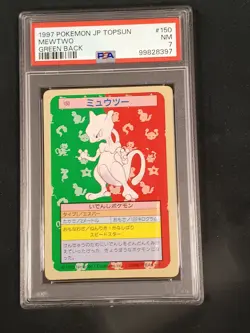 1997 Pokemon Topsun Japanese Green Back Mewtwo #150 PSA 7 - Image 2