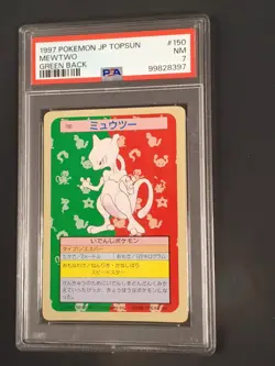 1997 Pokemon Topsun Japanese Green Back Mewtwo #150 PSA 7 - Image 3