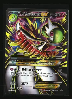 Pokemon M GARDEVOIR EX 156/160 Full Art (2015 XY Primal Clash) NM/Near Mint - Image 1