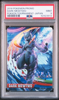 PSA 9 MINT SHADOW MEWTWO AMIIBO BONUS CARD POKKEN TOURNAMENT POKEMON - Image 1