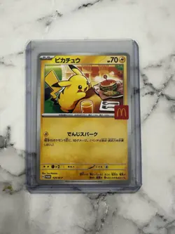 Pikachu 020/M-P McDonald's Happy Set Promo 2025 Pokemon Card Japanese NM - Image 1