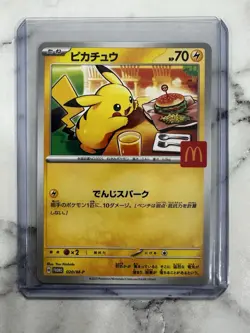 Pikachu 020/M-P McDonald's Happy Set Promo 2025 Pokemon Card Japanese NM - Image 2