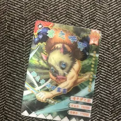 🐗 Inosuke Hashibira 3D HR Holo Card-Demon Slayer - Image 1