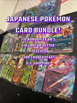 RANDOM LOT (10) Ex RR’s Japanese Pokemon Card Lot! ALL NM/MT Condition! - Image 1