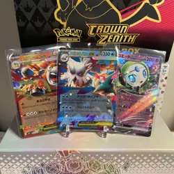RANDOM LOT (10) Ex RR’s Japanese Pokemon Card Lot! ALL NM/MT Condition! - Image 4