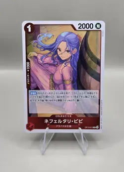 One Piece Card Nefeltari Vivi R OP13-012 OP13 Inherited Wills Japanese - Image 1