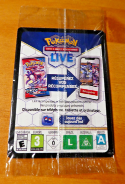 POKEMON FRANCAISE CARD HOLO CARTE GIVRALI VMAX 041/203 PROMO FLOCON FR SCELLEE - Image 2