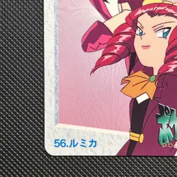 Pokemon Card Jessebelle 56 Bandai Carddass 1998 Anime Collection Japanese - Image 5