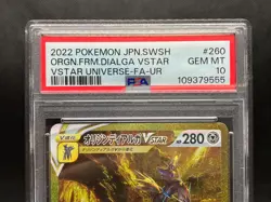 PSA 10 Origin Forme Dialga UR 260/172 s12a VSTAR Universe Japanese Pokemon Card - Image 5