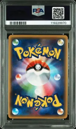 PSA 10 Hydreigon BREAK 043/054 Cruel Traitor 2016 Pokemon Card Japanese - Image 2