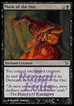 Mark of the Oni 1x FOIL MTG Betrayers Kamigawa Uncommon MINT black - Image 1