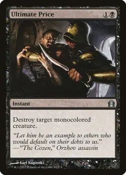 Ultimate Price 1x MtG Return to Ravnica SP/NM - Image 1