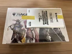 Magic the Gathering MTG Final Fantasy Play Booster Japanese 1Box With Promo Pack - Image 1