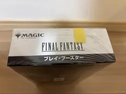 Magic the Gathering MTG Final Fantasy Play Booster Japanese 1Box With Promo Pack - Image 2