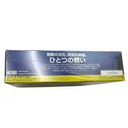 Magic the Gathering MTG Final Fantasy AdvancementOf The Mechanical Japan Edition - Image 2