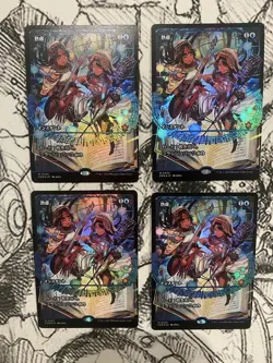 Magic the Gathering MTG Final Fantasy Foil Contemplation/Japan Edition 4 Pieces - Image 1