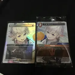 Magic the Gathering MTG Final Fantasy Japanese Foil Promo tcg Alfino Set - Image 1