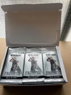 Magic the Gathering MTG Final Fantasy Magic The Gathering30 Packs, 10 Benefits - Image 1