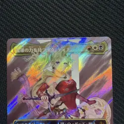 Magic the Gathering MTG Final Fantasy Tina Surge Foil Japanese Borderless 3 - Image 2