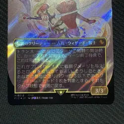 Magic the Gathering MTG Final Fantasy Tina Surge Foil Japanese Borderless 3 - Image 3