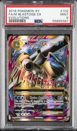 2016 POKEMON XY EVOLUTIONS #102 FULL ART/M BLASTOISE EX PSA 9 - Image 1