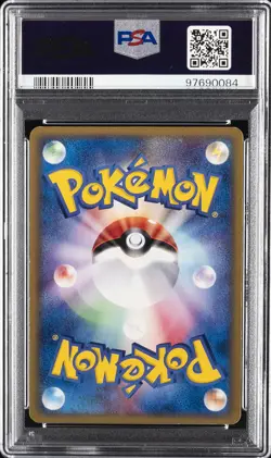 2002 POKEMON JPN MYSTERIOUS MOUNTAINS 1ST ED #044 GENGAR-HOLO PSA 8 - Image 2