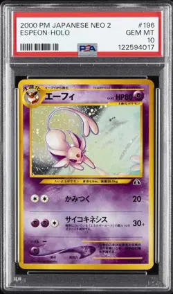 2000 POKEMON JPN NEO 2 #196 ESPEON-HOLO PSA 10 - Image 1